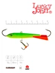 Балансир Lucky John CLASSIC 8 80мм 26г морозостойкий пластик цвет 26RT - изображение 2