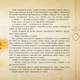 Книга Мавка. Колекція історій. Збірка 2 - изображение 8