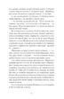 Книга Лель і Полель. Іван Франко - изображение 10