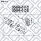 Суппорт тормозной передний левый Q-FIX Q096-0110 LAND CRUISER PRADO, Ланд Крузер Прадо 2009-47750-60300 - изображение 2
