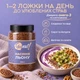 Семена льна YESNUT! 700 г - изображение 5