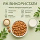 Миндаль сырой YESNUT! 650 г - изображение 5