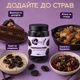 Чернослив без косточек YESNUT! 700 г - изображение 3