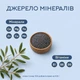 Мак харчовий кондитерський YESNUT! 600 г - зображення 8