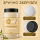 Мигдальне борошно кондитерське дрібного помелу YESNUT! 450 г - зображення 7
