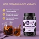 Чернослив без косточек YESNUT! 700 г - изображение 8