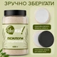 Псиліум лушпиння насіння подорожника YESNUT! 400 г - зображення 7