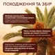 Финики Королевские Меджул с косточкой YESNUT! 700 г - изображение 7