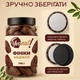 Финики Королевские Меджул с косточкой YESNUT! 700 г - изображение 8