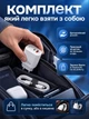 Комплект швидкої зарядки LEXEGO 30W USB-A + USB-C зарядний блок та кабель Type-C 1 метр для телефона iPhone Samsung Huawei універсальний блок живлення зі шнуром PD Quick Charge 3.0 для айфон самсунг хуавей планшетів гаджетів (KT-30W) - зображення 5