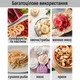 Дегидратор для мяса Grunhelm GFD2508 на 8 ярусов Современная сушилка для овощей и фруктов с таймером Электросушилка для продуктов 800Вт - изображение 15