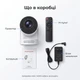 Проектор Everon HY300 Ultra Android 14 з Google Play, 1/8 ГБ, Wi-Fi 6, 720p, підставка-колонка, білий - изображение 13