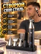 Машинка для стрижки с 9 насадками, на подставке, USB, LK-881, Серая / Мужской триммер / Триммер для носа / Триммер для бритья / Триммер для бороды - изображение 2