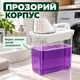 Контейнер для стирального порошка и геля с дозатором 1800 мл, мерный стаканчик 150 мл, прозрачный - изображение 4