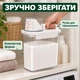 Контейнер для стирального порошка и геля с дозатором 1800 мл, мерный стаканчик 150 мл, прозрачный - изображение 6