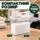 Контейнер для стирального порошка и геля с дозатором 1100 мл, мерный стаканчик 150 мл, прозрачный - изображение 7
