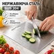 Обробна двостороння дошка з нержавіючої сталі SUS 304 29×20 см, товщина 1,2 мм, з ручкою - зображення 2