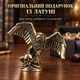 Фігурка «Орел із черепом» 5,2 × 3,9 см, 40 г - изображение 3