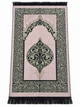 Килимок для намазу Ornament Sajda 165 × 65 см Світло-рожевий - изображение 1