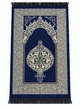 Килимок для намазу Ornament Sajda 165 × 65 см Синій - изображение 1