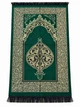 Килимок для намазу Ornament Sajda 165 × 65 см Зелений - изображение 1
