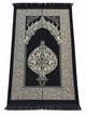 Килимок для намазу Ornament Sajda 165 × 65 см Чорний - изображение 1