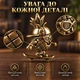 Фігурка «Ананас на скейтборді» 2,8 × 4,5 см, 50 г - изображение 2