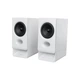 Акустическая система Edifier R20BT 5W USB Bluetooth White (R20BTWhite) (357814) - изображение 1
