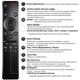 Пульт для телевізора Samsung BN59-01363A (аналог) Пульт для Samsung Smart TV (без голосового управління) - изображение 2