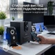 Компьютерная акустика колонки для пк и ноутбука Kisonli TM-9200A |2.1, 40 Вт, BASS, BT, AUX, USB, FM, LED| Черный - изображение 5