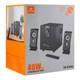 Компьютерная акустика колонки для пк и ноутбука Kisonli TM-9200A |2.1, 40 Вт, BASS, BT, AUX, USB, FM, LED| Черный - изображение 12