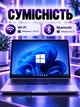 Wi-Fi адаптер двохдіапазонний 2.4/5.8GHz 900 mbps USB Wi-Fi + BT5.4 driver free - зображення 6