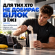 Сывороточный протеин Willmax WHEY PROTEIN WPC 65% 1000 г. (Манго) - изображение 5