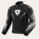 Куртка REVIT QUANTUM 3 AIR black/white - M - изображение 1