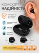 Слуховий апарат підсилювач слуху цифровий внутрішньовушний акумуляторний з шумозаглушенням USB Type-C до 30 годин роботи для літніх і дорослих компактний портативний з регулятором гучності 10 пар амбушур із зарядним кейсом та LED-дисплеєм - зображення 3
