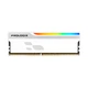 Модуль памяти ProLogix DDR4 8GB Onyx 3600Mhz White RGB (PRO8GB3600YWR4) - изображение 1