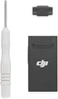 Сотовый адаптер (модем) для DJI Cellular Dongle 2 (101870051) - Уценка - изображение 1