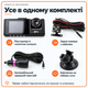 Авторегистратор видеорегистратор для авто автомобильный видеорегистратор камера для автомобиля камера заднего вида трехкамерный видеорегистратор регистратор с автоматической записью - изображение 9
