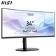 Монитор 34'' MSI Modern MD342CQP 4K VA 120 Гц (102402571) - Уценка - изображение 2