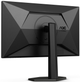 Монитор 27" AOC Gaming Q27G4XD 2K IPS 180 Гц (102467013) - Уценка - изображение 7