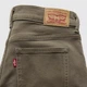 Джинси жіночі Levi`s 895913903 W27L32 Коричневі (1162776068) - зображення 7
