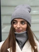 Шапка и бафф женский молодежный комплект STD серый - изображение 4