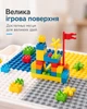 Дитячий ігровий столик МС 816 з конструктором та стільчиком 6 в 1 на 85 деталей - зображення 6