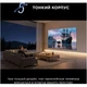 Телевизор TCL 98C7L - изображение 5