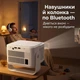 Смарт-проектор Everon HY350 Max Android 14, автофокус і автотрапеція, Wi-Fi 5 ГГц, Bluetooth, білий - изображение 7