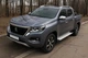 Рейлинги серые OEM (Алюминий) для Peugeot Landtrek 2020- гг - изображение 1
