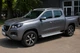 Рейлинги серые OEM (Алюминий) для Peugeot Landtrek 2020- гг - изображение 2