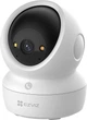 IP-камера Ezviz H6c G1 3K (6941545642147) - изображение 2