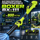 Воздуходувка BOXER BX-111 для сада 800 м³ ч аккумуляторная 48 В садовый воздуходув 2 АКБ 6 А·ч 350 400 км ч переносная машина для сдувания листьев пыли мусора газона дорожек - изображение 1