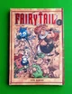 Fairy Tail. Том 1 Хіро Машіма АртБукс - изображение 1